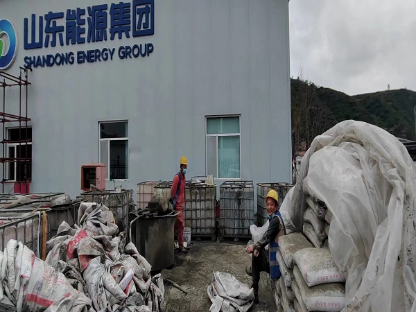 道真厂房地面下沉注浆加固