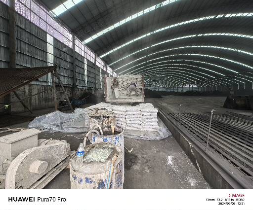 道真厂房地面下沉注浆加固施工